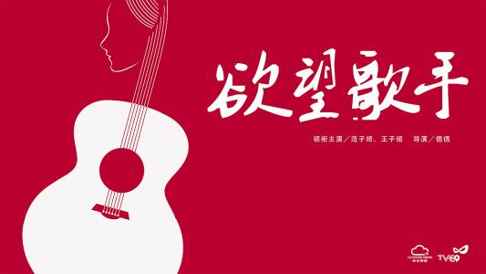 汉普郡 斯巴雪尔特学院在读证明办理